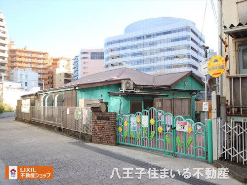 船森保育園
