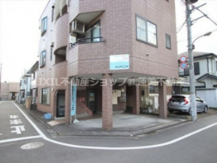 公文式小門教室