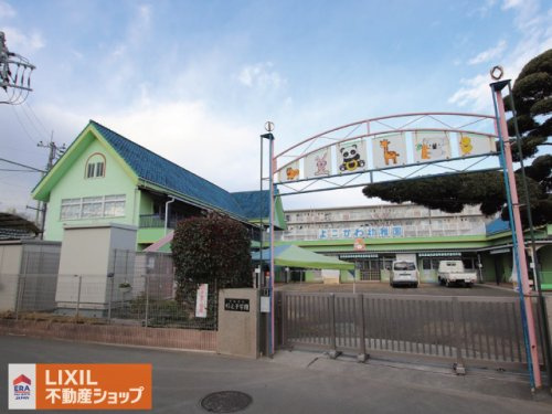 杉の子学園横川幼稚園