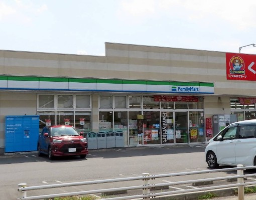 ファミリーマート 柏新富町店