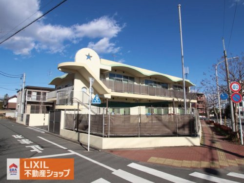 星の子保育園