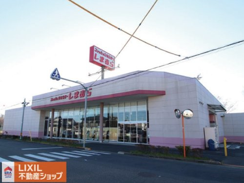 ファッションセンターしまむら中野上町店