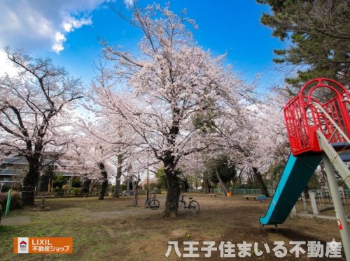 社会福祉法人 山田会 山田保育園