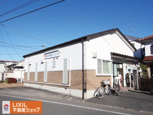 敏久内科クリニック