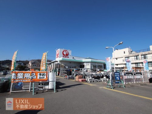 コメリハード＆グリーンあきる野伊奈店