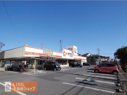 オザム 代継店