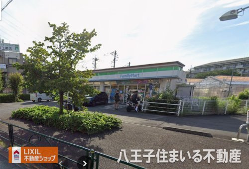 ファミリーマート 日野北野街道店