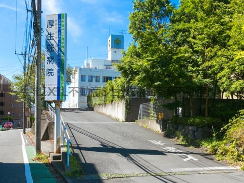 厚生荘病院