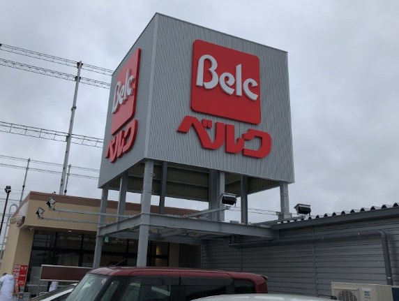 ベルク 松戸河原塚店