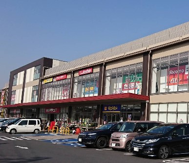 ロピア アクロスプラザ流山店
