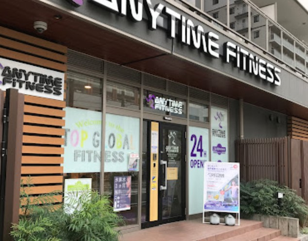 エニタイムフィットネス 南柏店