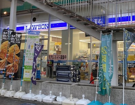 ローソン 南柏駅西口店