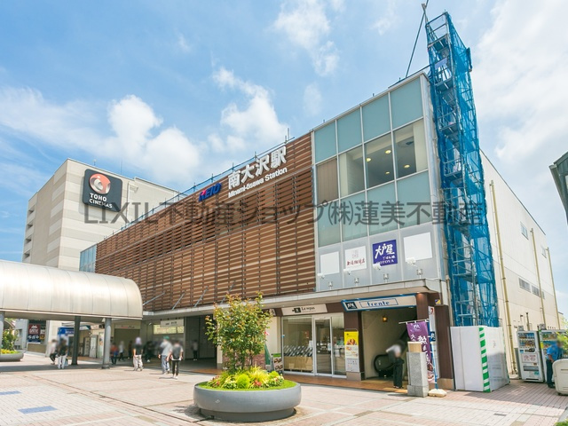 京王相模原線南大沢駅