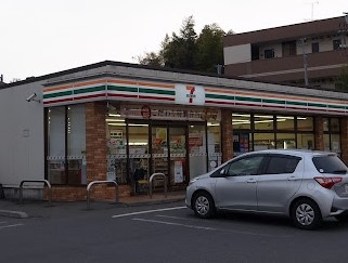 セブンイレブン 南鎌ヶ谷３丁目店