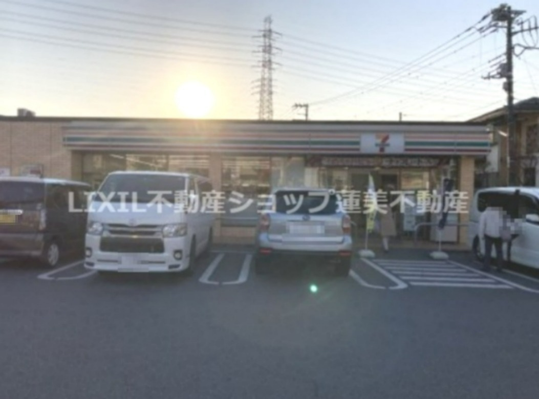 セブンイレブン 八王子大塚店
