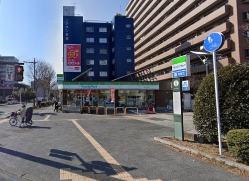 ファミリーマート 五橋二丁目店