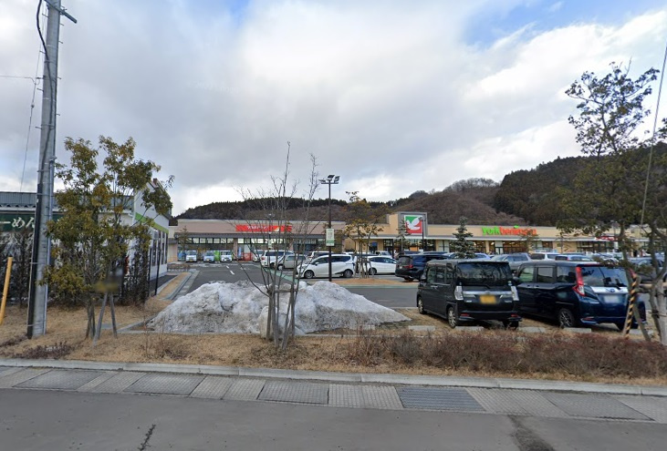 ツルハドラッグ 仙台茂庭店