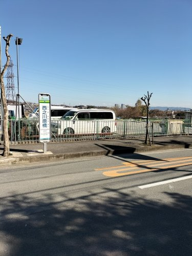 バス停「西之川原橋」