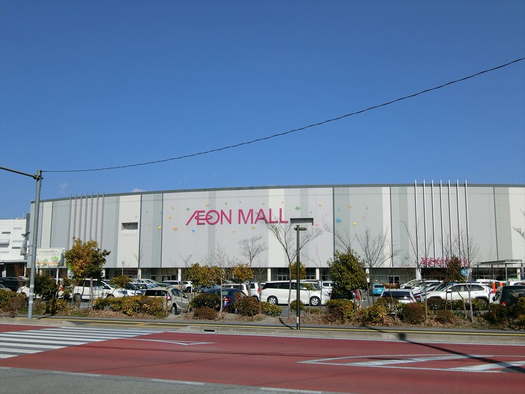 イオンモール甲府昭和