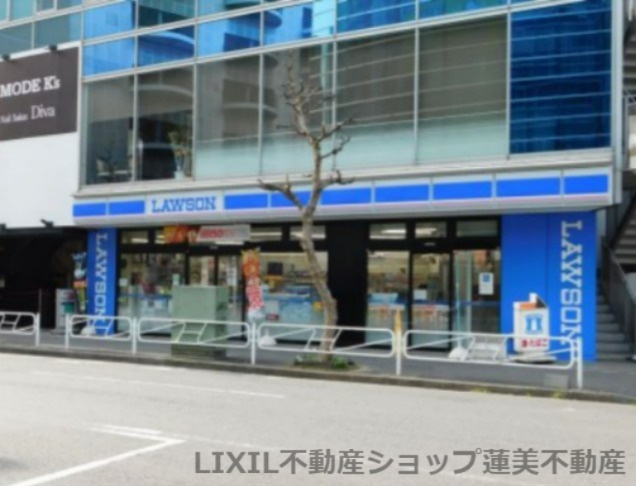 ローソン 京王八王子駅前店