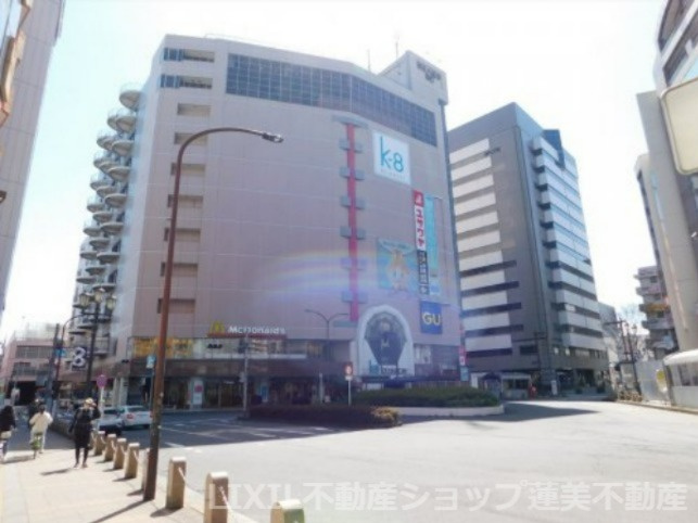 京王八王子ショッピングセンター