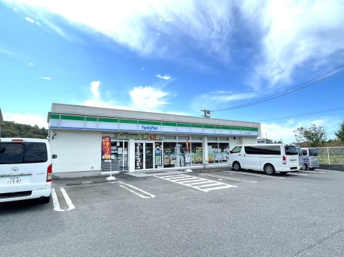 ファミリーマート 瀬戸中水野店