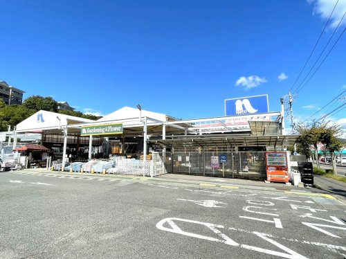 ホームプラザナフコ 瀬戸みずの店