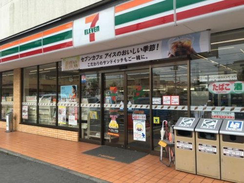セブンイレブン 足立保木間1丁目店