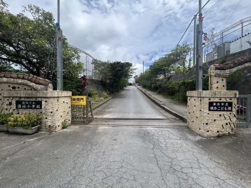 浦添市立浦添小学校