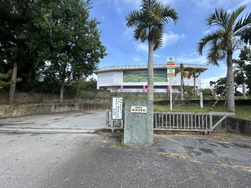 名護市立羽地中学校