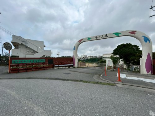 宜野湾市立宜野湾中学校