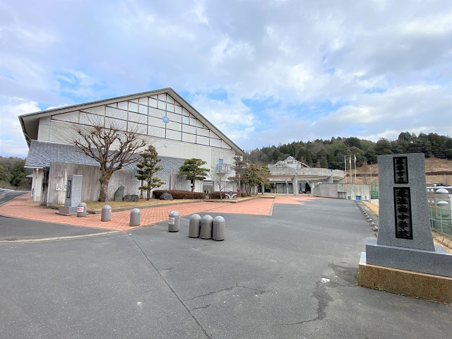 瑞浪市立瑞浪南中学校