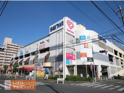 スーパー三和 旭が丘店