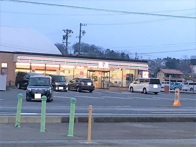 セブンイレブン 可児広見伊川店