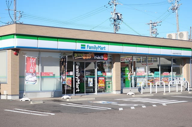ファミリーマート 多治見宝町店