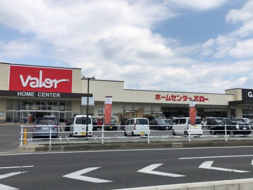 ホームセンターバロー可児坂戸店