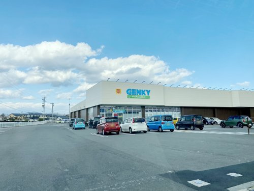 ゲンキー鳥屋場橋西店