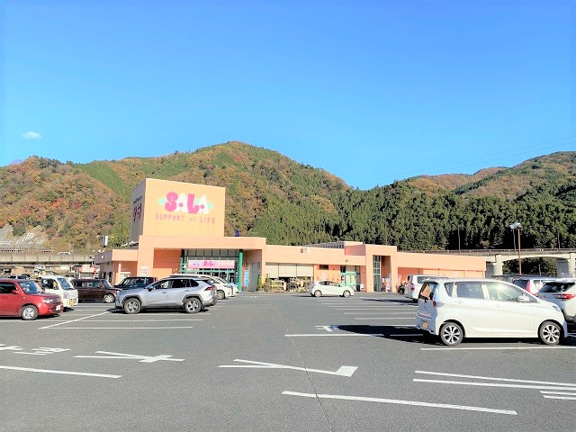 ショッピングセンターサラ