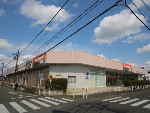 建デポ 八王子店