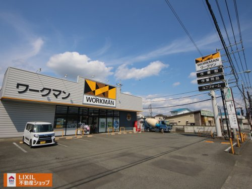 ワークマン 八王子上壱分方店