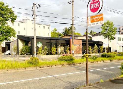 スターバックスコーヒー　金沢有松店