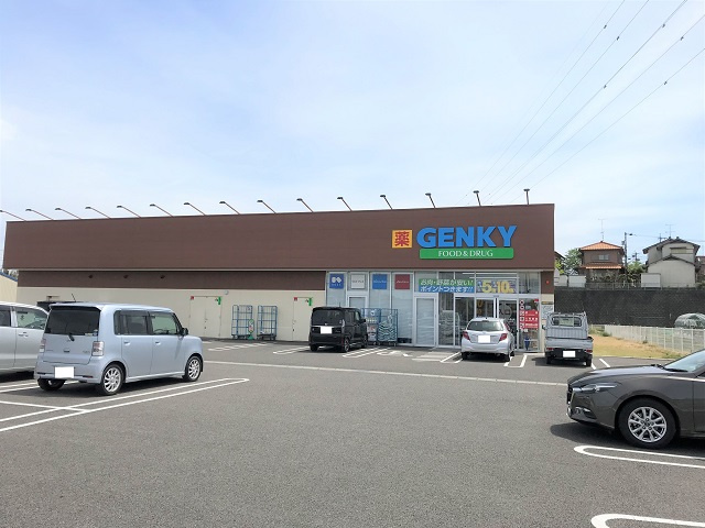 ゲンキー上恵土店