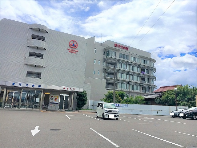 東可児病院