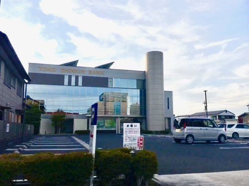 東濃信用金庫可児支店
