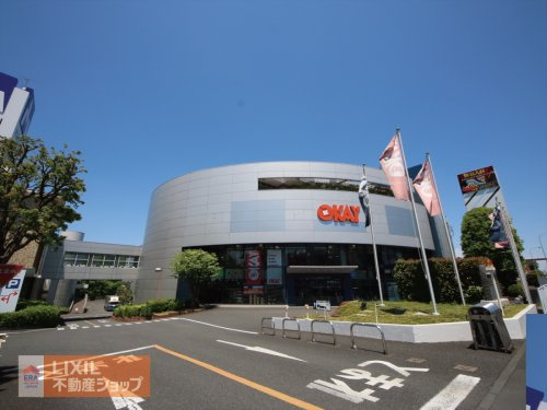 OKAY八王子店