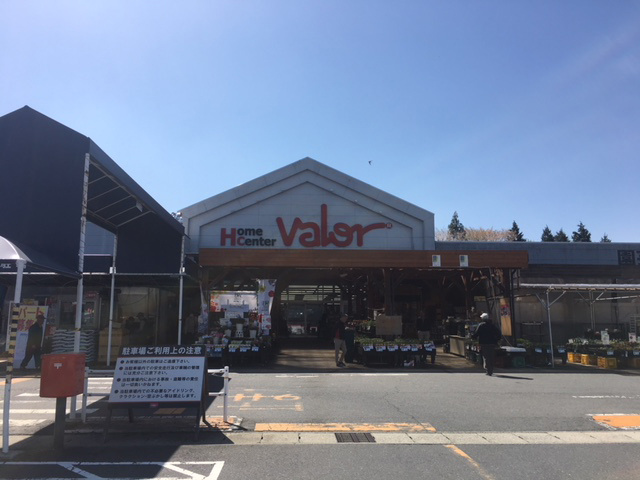 ホームセンターバロー中津川坂本店