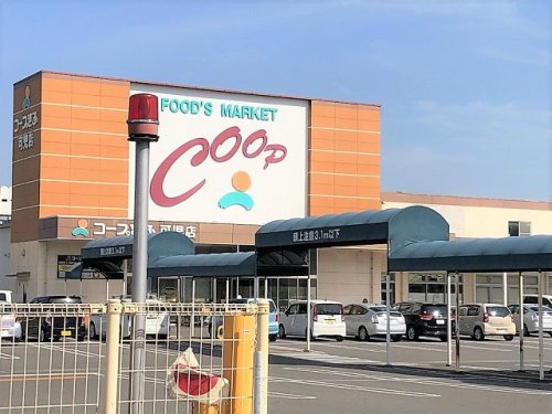 コープぎふ 可児店