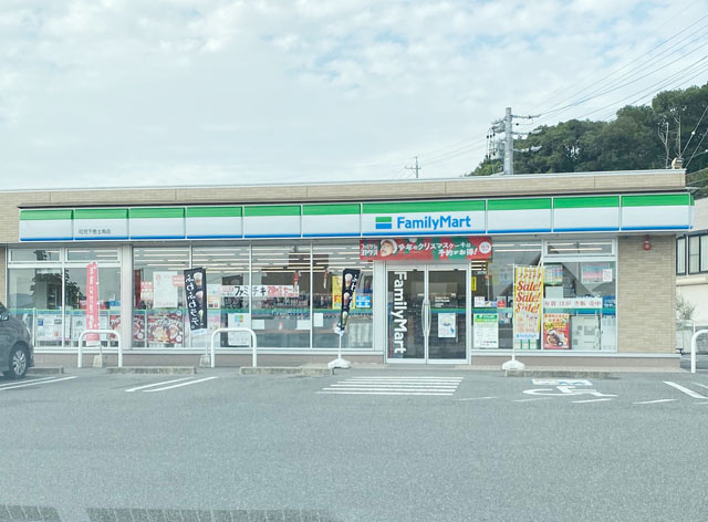 ファミリーマート 可児下恵土南店