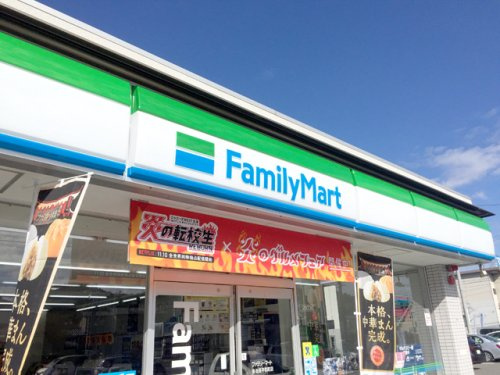 ファミリーマート 可児土田店