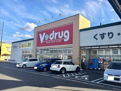 V・drug 広見店